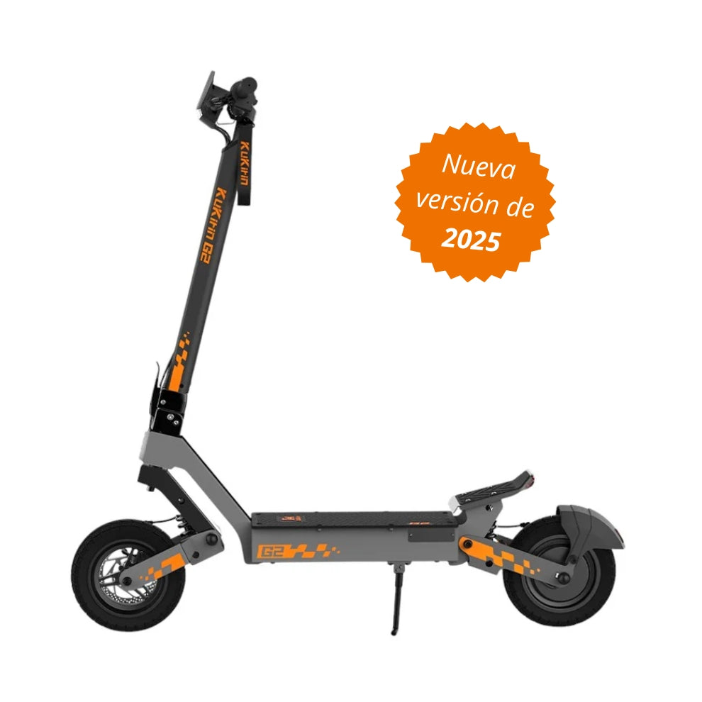 KuKirin G2 (2026)